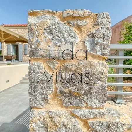 Ilida Вилла Sykia (Monemvasia)